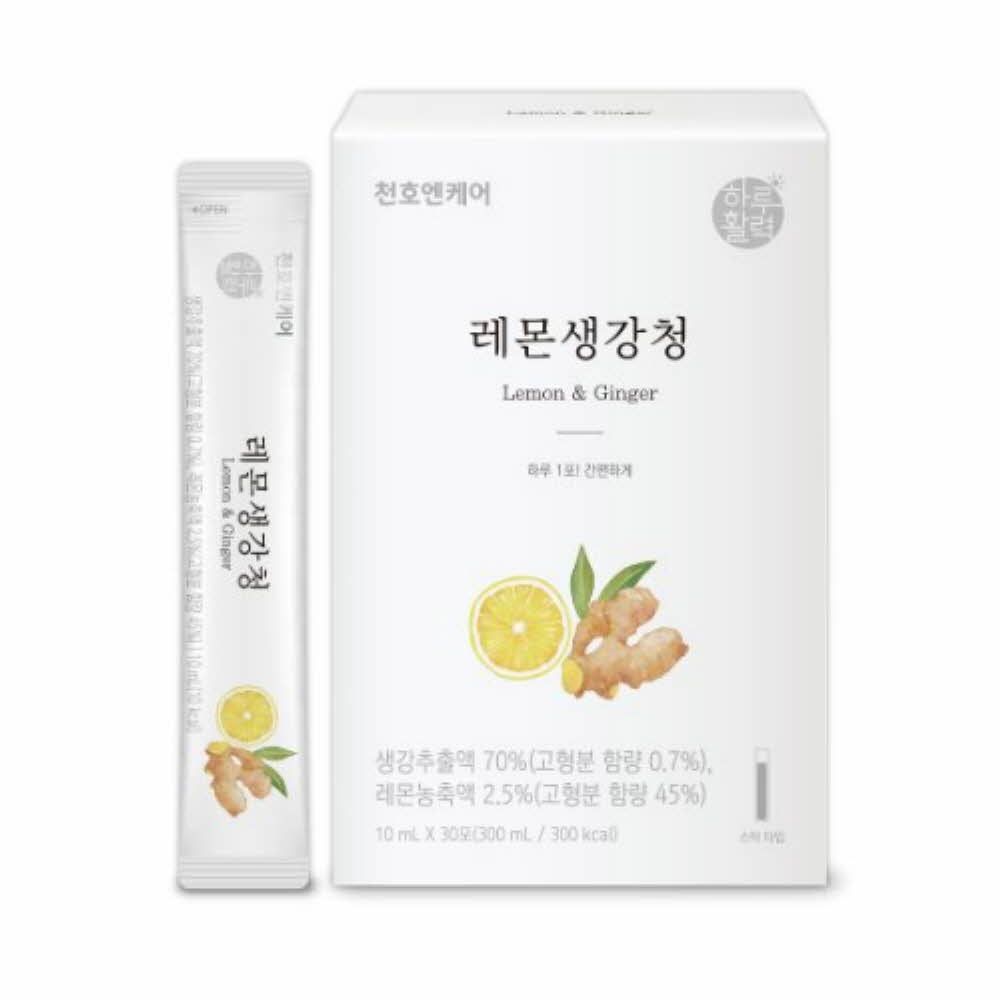 ChunhoNcare Korean Ginger Lemon Extract Sticks, 30 Sticks — 100% Korean Ginger with Lemon Concentrate, Jujube & Honey Blend, Organic Sugar 4%, Daily Vitality Drink _ Made in KOREA